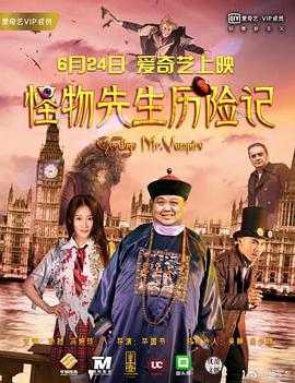 兴奋的呻吟